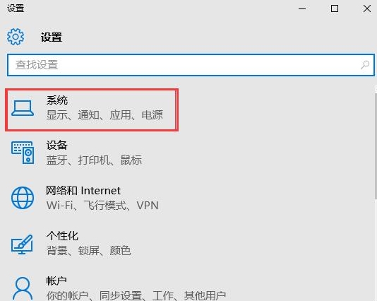Win10ϵ�y(t��ng)�洩Խ�𾀲���ȫ����ô��Q��