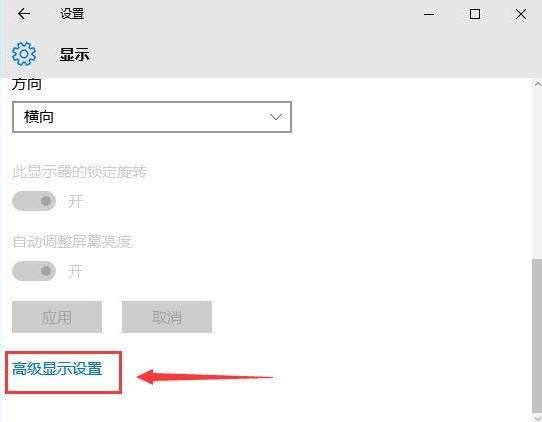 Win10ϵ�y(t��ng)�洩Խ�𾀲���ȫ����ô��Q��