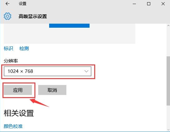 Win10ϵ�y(t��ng)�洩Խ�𾀲���ȫ����ô��Q��