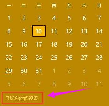 �o(w��)�����(bi��o)�]����(y��ng)��ô�k?win10�B�ӟo(w��)�����(bi��o)�]����(y��ng)�Ľ�Q����