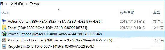 Win10��Ό�˽���ļ����b��ϵ�y(t��ng)���܈D��(bi��o)��