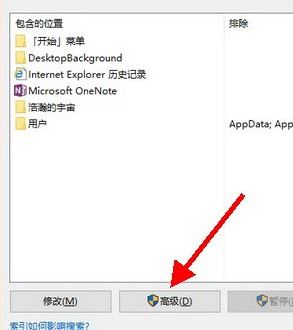 win10�����Y��߀�]����ȫ�;w��ô�k?