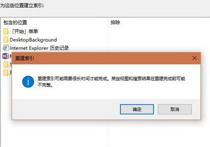 win10�����Y��߀�]����ȫ�;w��ô�k?