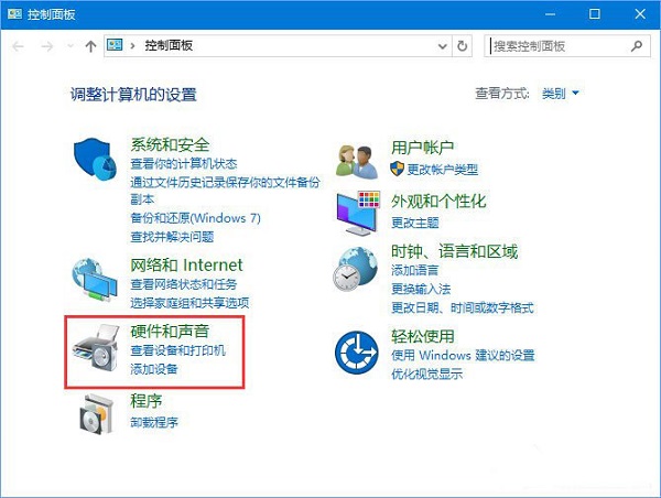 Win10������֮·2��˿���Ҋ��ô�k��