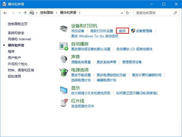 Win10������֮·2��˿���Ҋ��ô�k��