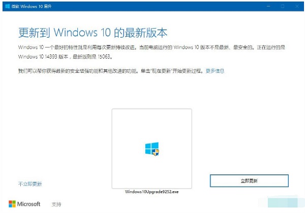 Win10��������ô����?