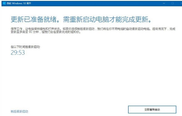 Win10��������ô����?