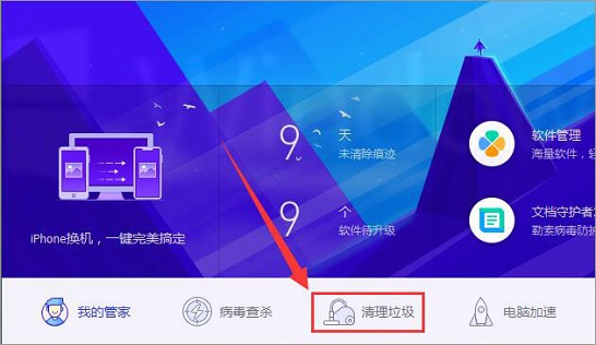 win10ϵ�y��ν�ֹ�C�����Mwifi�_�C�Ԅӆ���