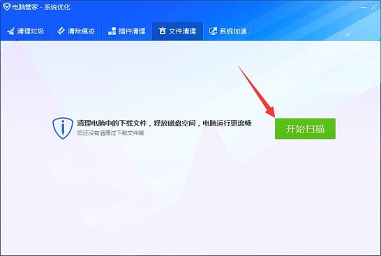win10ϵ�y��ν�ֹ�C�����Mwifi�_�C�Ԅӆ���