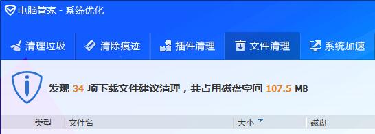 Win10ϵ�y��ν�ֹ�C�����Mwifi�_�C�Ԇ���?