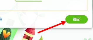 win10ϵ�y��ν�ֹ�C�����Mwifi�_�C�Ԅӆ���