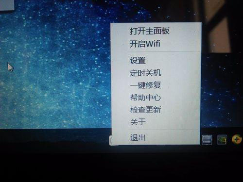 Win10ϵ�yWiFi�������`�B���˲����ϾW��ν�Q?