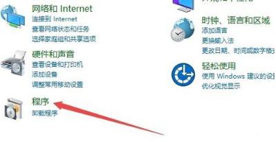 �����ߘsҫwin10����