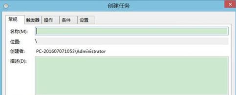 ��X�P(gu��n)�C(j��)