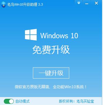 windows10����(j��)����