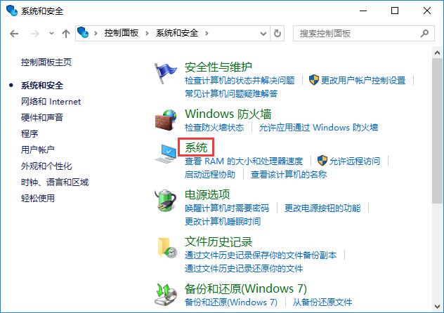windows10����(j��)����