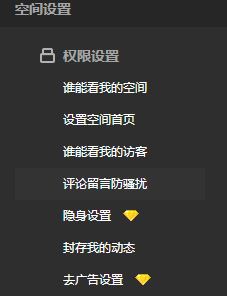 qq���g���ф�(d��ng)�B(t��i)���@ʾ��ô�k?win7ϵ�y(t��ng)QQ���g���������ф�(d��ng)�B(t��i)�Ľ�Q����