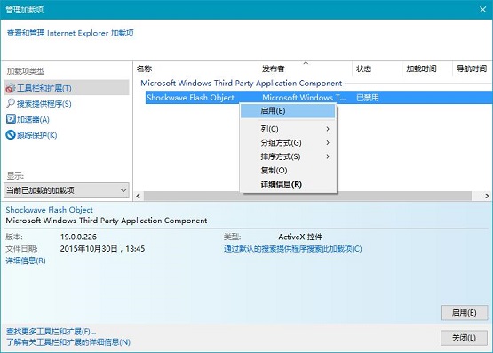 Win10ϵ�y�o���@ʾ�ٶȈDƬ��ô��Q��