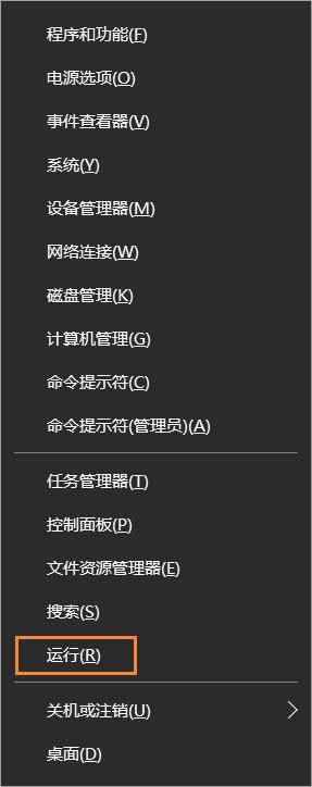 Win10ϵ�y���ʹ���\��������