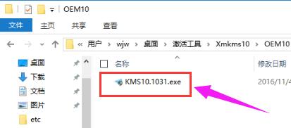 win10清理 win10清理