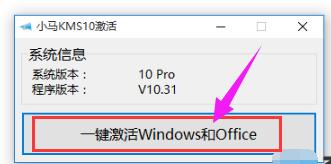 win10系統(tǒng) win10系統(tǒng)