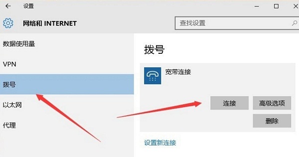 win10���I����ô�O�Ì����B��