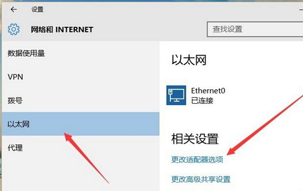 win10���I����ô�O�Ì����B��