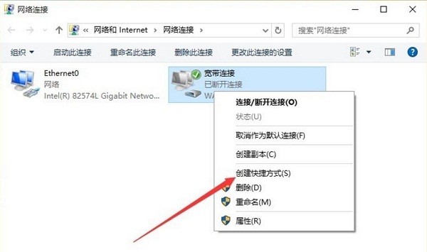 win10���I����ô�O�Ì����B��