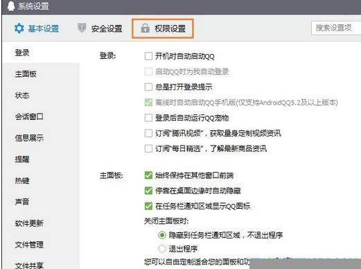 Win10ϵ�y(t��ng)��������vӍ���������