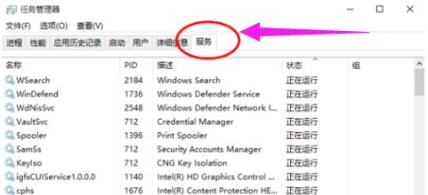 系統(tǒng)服務(wù) 系統(tǒng)服務(wù)