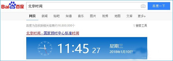 Win10ϵ�y�r�g�Ԅ�У�ʺ��ք�У�ʵķ���