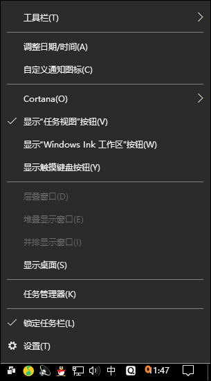Win10ϵ�y�r�g������ô�k��Win10�r�g�Ԅ�У�ʺ��ք�У�ʵķ���
