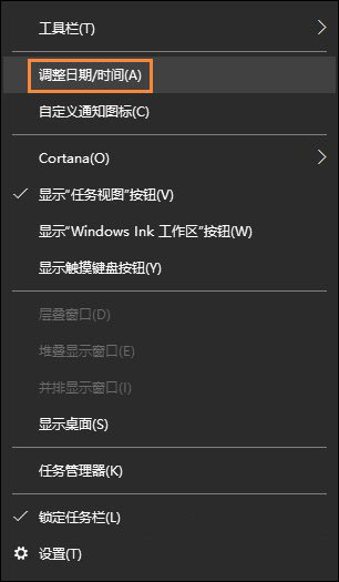 Win10ϵ�y�r�g�Ԅ�У�ʺ��ք�У�ʵķ���
