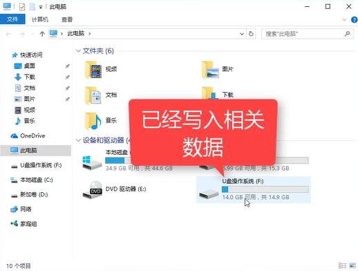 win10 iso��䛵�u�P