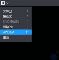 win10���LӰ������ӛ���ô���?���LӰ���vʷӛ���������
