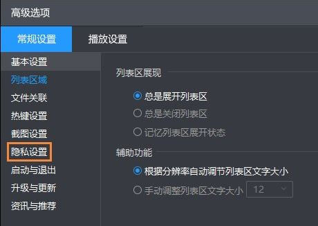 win10ϵ�ycad ������I����ƽ������ô����?