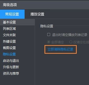 win10ϵ�ycad ������I����ƽ������ô����?