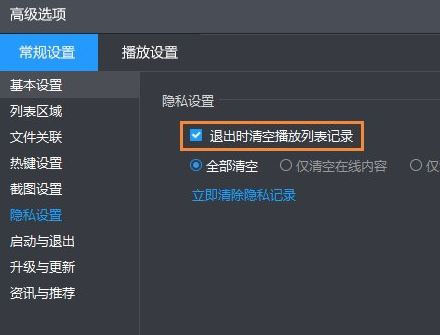 win10ϵ�ycad ������I����ƽ������ô����?