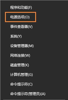 Win10ϵ�y(t��ng)׌��X�����ߵķ���