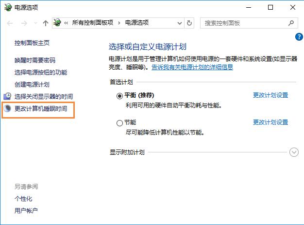 Win10ϵ�y(t��ng)׌��X�����ߵķ���