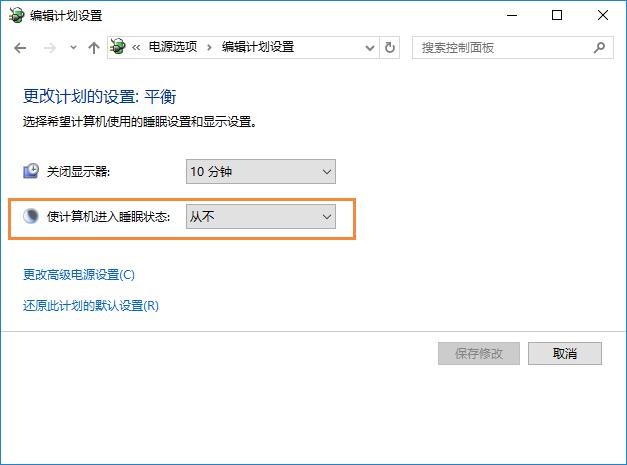 Win10ϵ�y(t��ng)׌��X�����ߵķ���