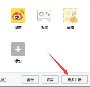 Win10ϵ�ycrx�ļ����_��ô�k?
