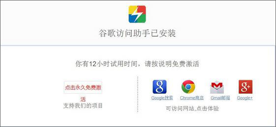 Win10ϵ�ycrx�ļ����_��ô�k?