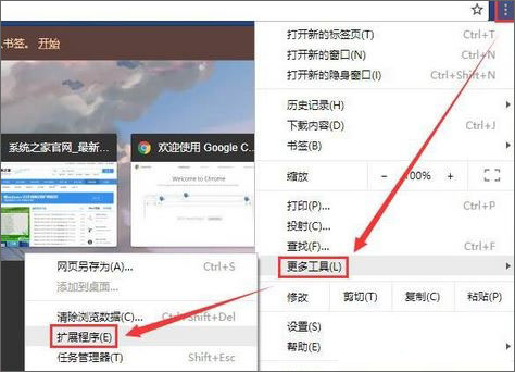 Win10ϵ�ycrx�ļ����_��ô�k?