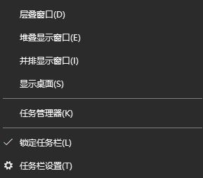 win10任務(wù)欄沒有網(wǎng)絡(luò)"打開或關(guān)閉系統(tǒng)圖標(biāo)"網(wǎng)絡(luò)開關(guān)灰色的解決方法