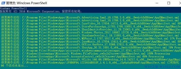 Win10�Ԏ����ÈD�����@ʾ�Ї@̖��ô̎����