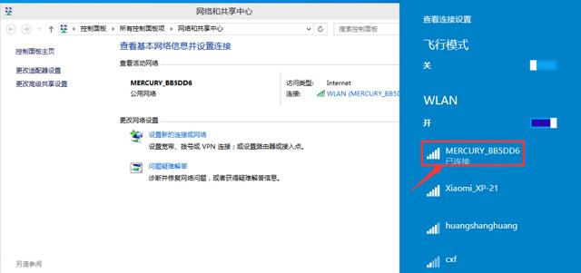 Win10�o���W�j������λ֏ͣ�