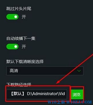 Win10ϵ�y����ˇ��ô���dҕ�l��
