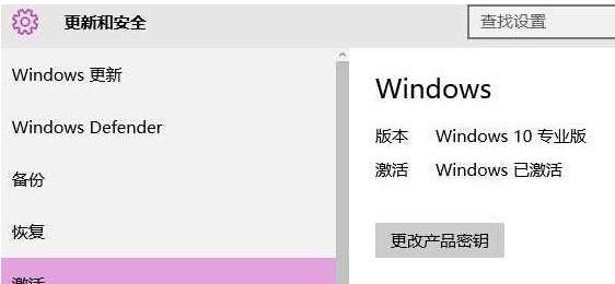 系統(tǒng) 系統(tǒng)
