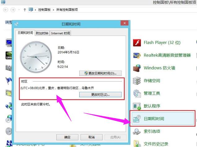 激活系統(tǒng) 激活系統(tǒng)